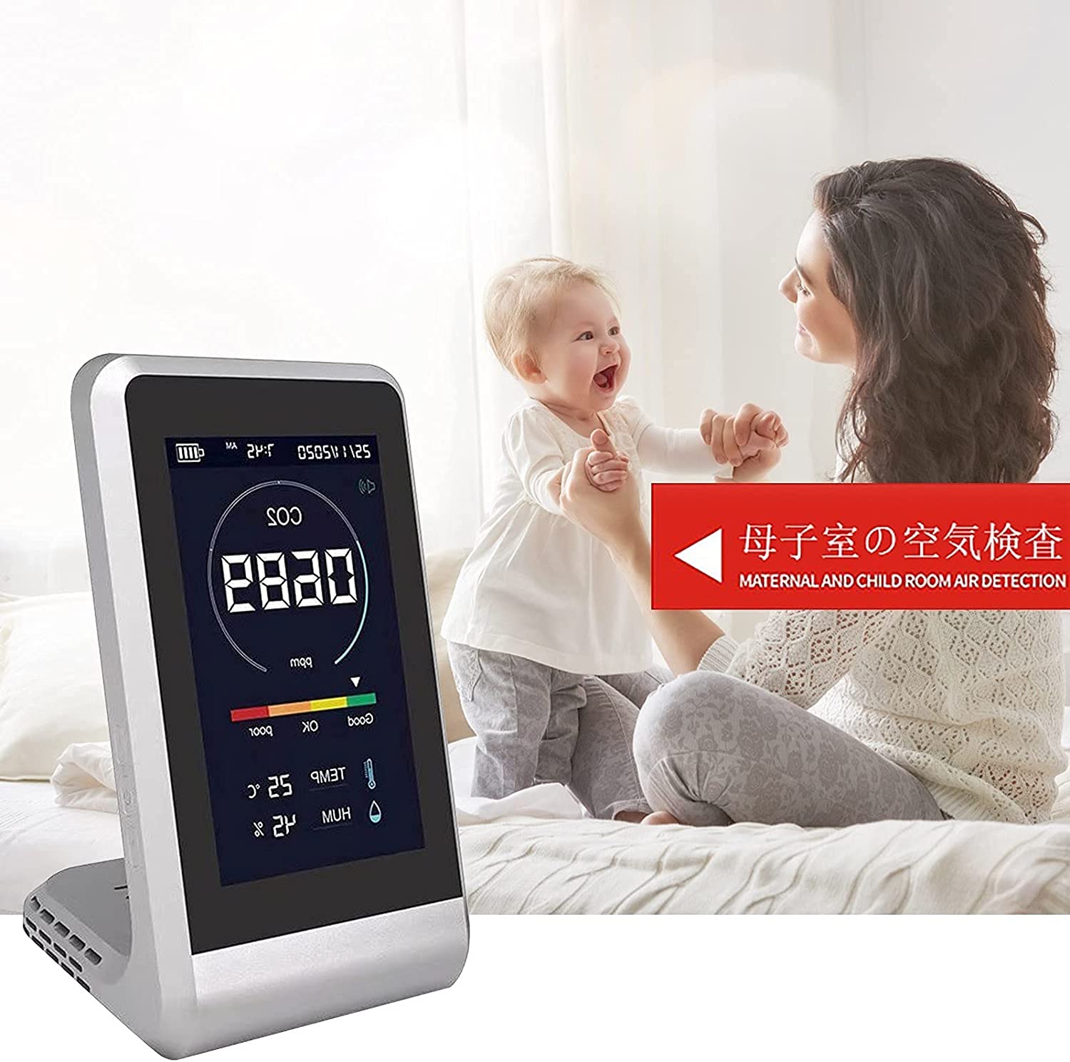 co2センサー気質測定器大気質モニター Amazon.co.jp: 大気質モニター、3-in-1 コンボ CO2 水分計 汚染計